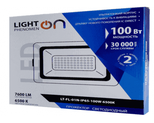 Прожектор LightPhenomenON LED 50Вт черный LT-FL-01N-IP65-50W-6500K