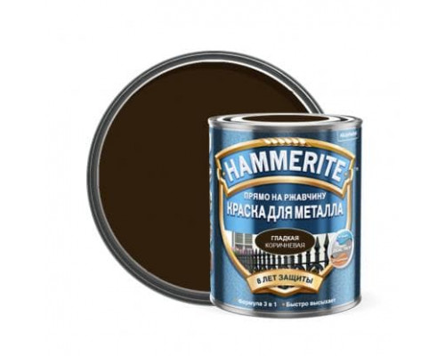 Грунт HAMMERITE 3в1 коричневый гладкий 0,75л