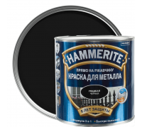 Грунт HAMMERITE 3в1 черный гладкий 2,5л