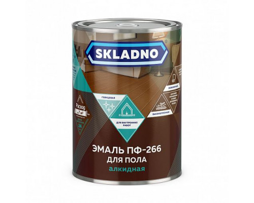 Эмаль ПФ-266 SKLADNO Золотисто-коричневая 2,6кг (6)