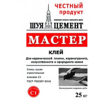 Клей плиточный МАСТЕР усиленный Шуя