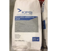 Шпатлевка цементная KIPSI серая 25кг УЦЕНКА