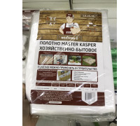 Полотно "Master Kasper" хозяйственно-бытовое Neospan-B 1.6*5м