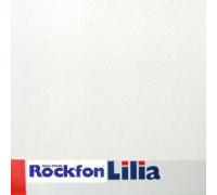 Потолочная плита "LILIA" 600*600*12 (Rockfon) 28шт