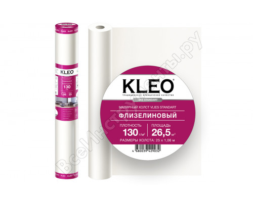 Малярный флизелин стандарт 1,06*25м Kleo Vlies 130